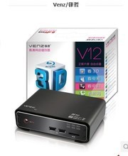 锋哲网络机顶盒全系列产品深度解析与选购指南