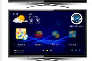 天敏网络高清播放器S4 无线畅享，黑色经典